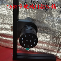 App extremely narrow glass door fingerprint lock 16 door frame narrow side wooden door swipe password zinc alloy smart battery room