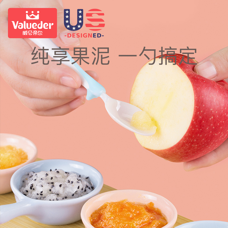Willandier baby mud scraping spoon food supplement baby eating apple mud ceramic spoon scraping fruit mud tool