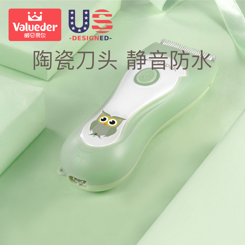 Velendil Baby Hair Barnatal Baby Shaved Hair Cut Children's Electric Push Scissors Charging Silent Waterproof