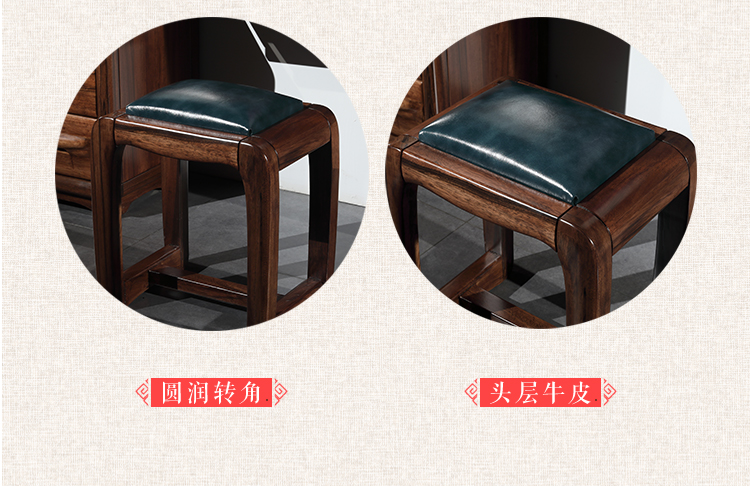 尚 美 bedroom Phòng ngủ hiện đại Trung Quốc nội thất gỗ nguyên khối gỗ óc chó đen Bắc Mỹ kết hợp bàn trang điểm gương trang điểm - Bộ đồ nội thất bộ bàn ghế gỗ phòng khách