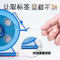 Care label box Catheter tube Gastric tube Magnetic drug identification box Label storage box Urine tube guide sticker box holder