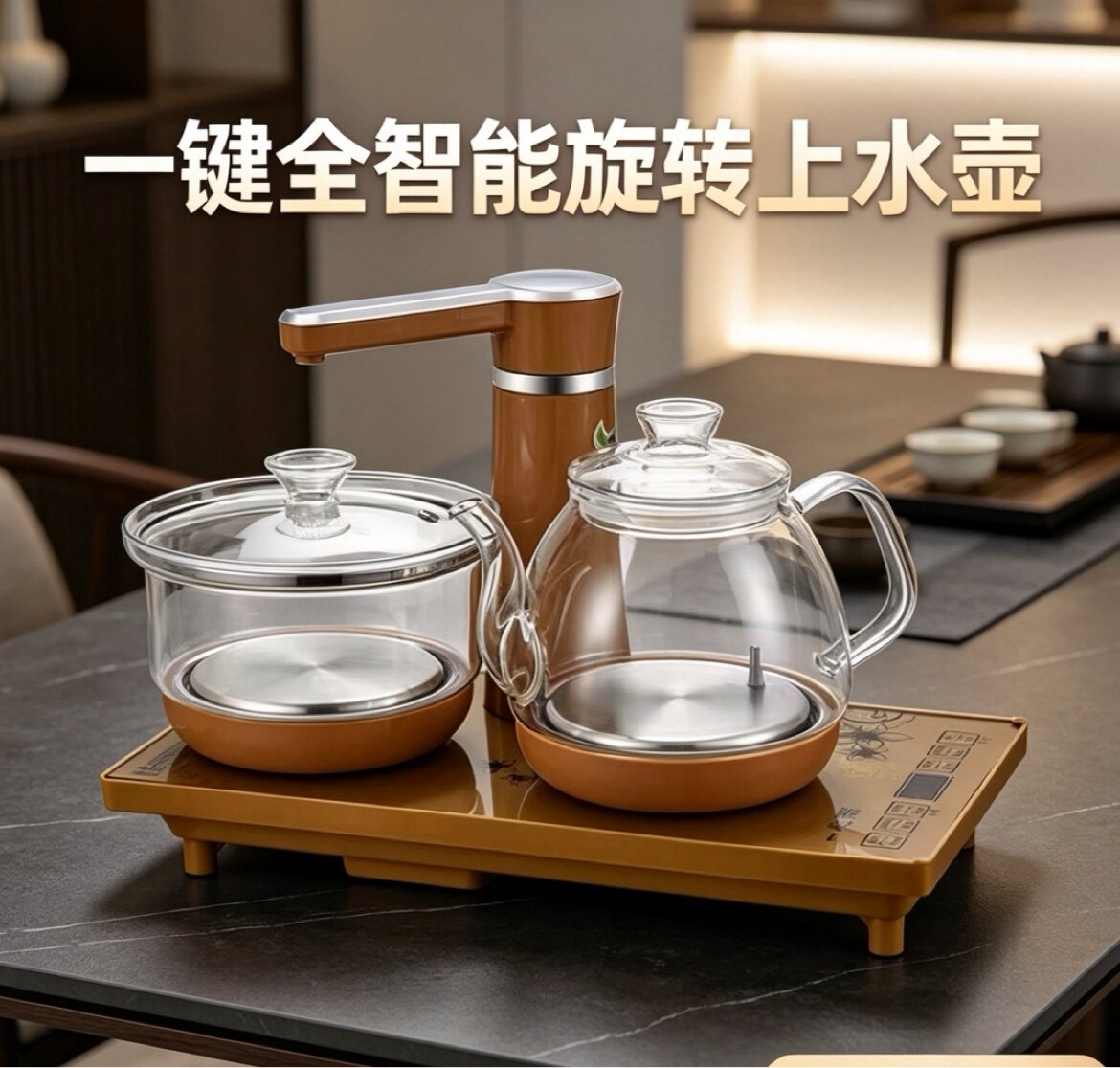 优美生活家居馆