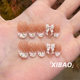 French-style wearable nail short handmade bow nail patch 2025 new high-end nude color wearable nail art