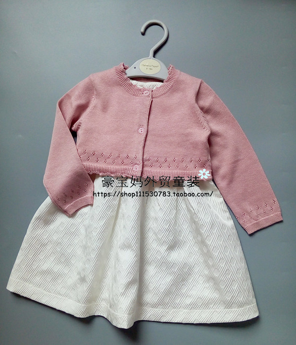 Pull fille - Ref 2105204 Image 15