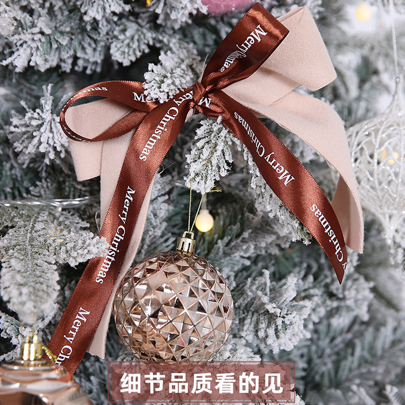 Christmas Desktop Small Flocking Christmas Tree Decorative Package I Hotel Home Shop Window Gift Scene Pendulum