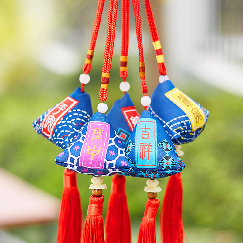 Students Nakao Gaokao High School Gaofeng Ai Grass Fragrant Bag Mosquito Repellent Incense Sack Ai Leaf Flow Suxiang Bag Festive Gift Pendant