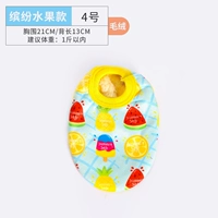 Костюм плюш красочные фрукты № 4