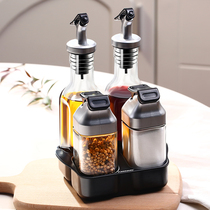 Améeno glass seasoning jar seasoning bottle set small household oil salt bottle kitchen sauce vinaigrette bottle