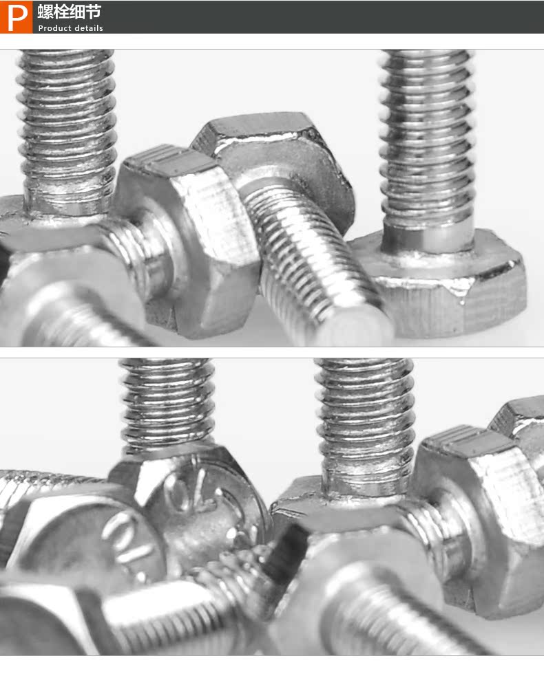 Vít lục giác CPT đầy đủ răng 304 vít thép không gỉ Ốc vít 5 M4 & lần; 12 - Chốt