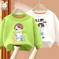 【Две круглая толстовка шеи】 фрукты зеленый, волосатый мальчик + белый, вверх мальчик черный