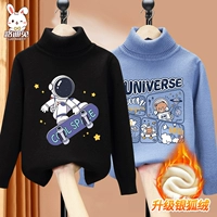 [2 части бархатного высокого уровня свитеров] Черная сакура скольжение+Zilan Text Bear