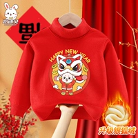 [Новый год с бархатным потом] Красный Новый год кролик