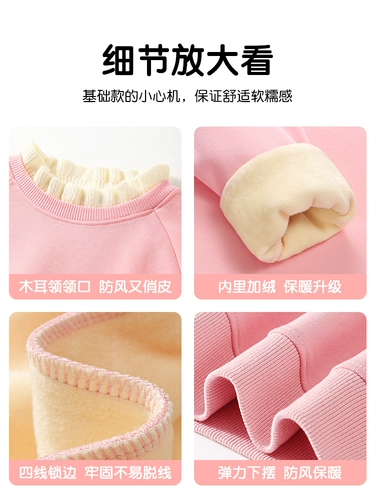 Удерживающая тепло утепленная толстовка, детский пуховик, увеличенная толщина, детская одежда