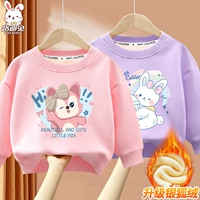 Мягкая утепленная толстовка, милый комплект