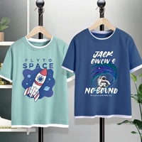 [Две части] Зеленая звезда ракета+ковбойская синяя вселенная для серфинга