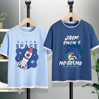 [Две части] Blue Star Rocket+Cowboy Blue Surfing Universe