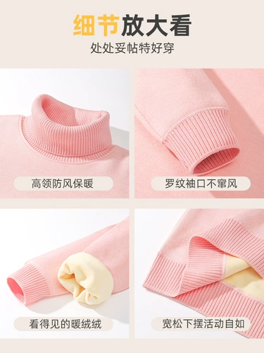 Флисовый демисезонный свитер, детское зимнее термобелье, базовый приятный телу утепленный пуховик, высокий воротник