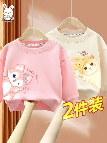 Спортивный весенний детский лонгслив, осенний, стиль