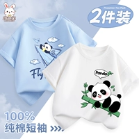 Хлопковый комплект, самолет, панда