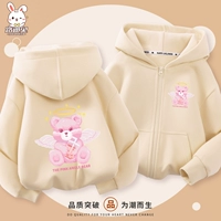 [Мягкая кожа -дружеская кардиганская куртка] Mi -Whyte God Ring Bear x_ Shenhuan Bear