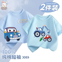 Хлопковый комплект, милый синий мультяшный гоночный автомобиль