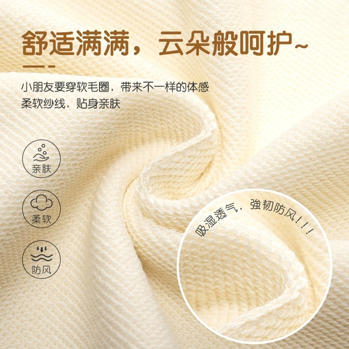 Осенний лонгслив для мальчиков, детская флисовая осенняя толстовка, детская одежда, в западном стиле