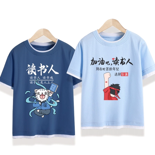 Хлопковая летняя тонкая футболка для мальчиков, летняя одежда, подходит для подростков, короткий рукав, детская одежда