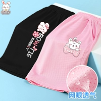 [Пары сетчатых шорт из ледяного шелка] черный, розовый и белый кролик S_K5 + розовый фирменный котенок X_K5