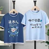 [Две части] Джинсовые голубые читатели белые+синие делайте хулиган