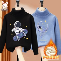 [2 части бархатного высокого уровня свитеров] Черный сакура скольжение+Zilan Aerospace Blue Whale