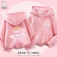 [Мягкая кожа -дружеская кардиганская куртка] Розовый бог Кольцо Медведь x_ Шенхуань медведь