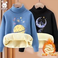 [2 части бархатного высокого свитера] Zilan you xingkong+черный аэрокосмический синий кит