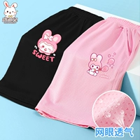 [Пара сетчатых шорт из ледяного шелка] Черный улыбающийся розовый кролик X_K5 + Розовый пузырьковый кролик X_K5