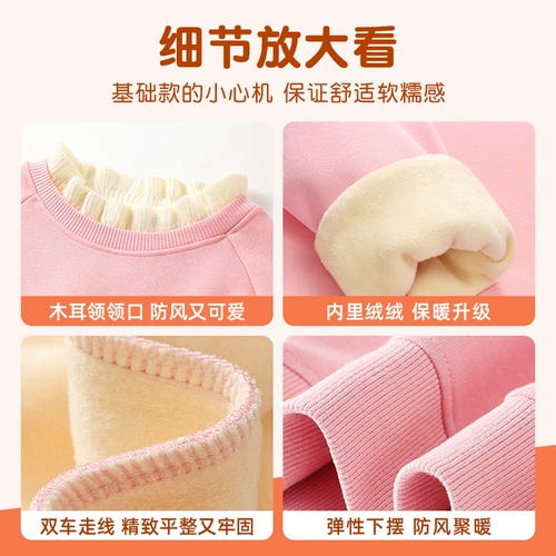 Удерживающая тепло утепленная толстовка, детский пуховик, увеличенная толщина, детская одежда