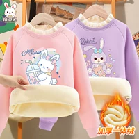 Флисовый свитшот, комплект, чай с молоком, кукла