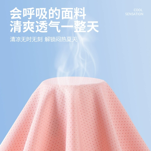 Шорты, тонкие шелковые быстросохнущие детские штаны, подходит для подростков