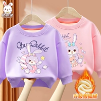 [Обновление двух кусочков серебряной лисы бархата плюс бархат] Purple Planet Purple Rabbit+Pink Purple Puppet Rabbit