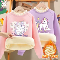 [Два куска бархатного грибного воротника] Порошок единорог, фиолетовый KL Unicorn