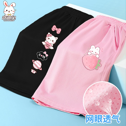 Шорты, тонкие шелковые быстросохнущие детские штаны, подходит для подростков