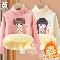 [Добавить два куска бархата] вишнево -порошковая цветочная филиала+рисовая белая бабочка девушка