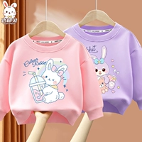 【Кожна, удобная и мягкая толстовка с двумя частями】 Pink Star Milk Tea_5+Purple Purple Doll Rabbit_5