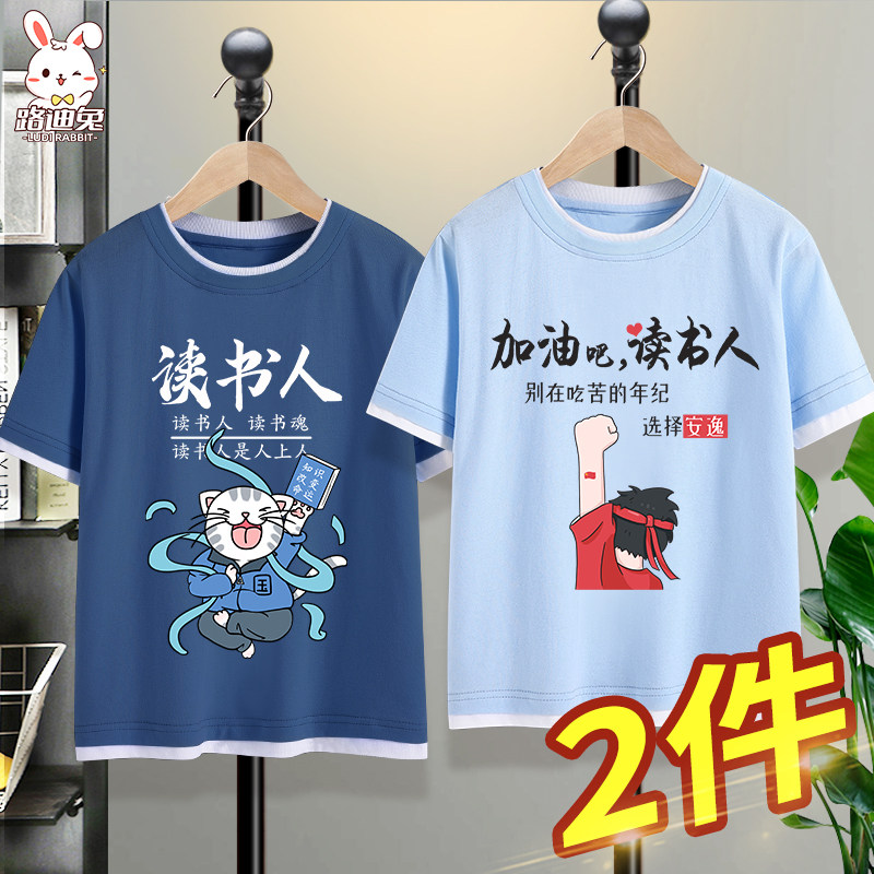 Boys short-sleeved t-shirt pure cotton 2022 new boy half-sleeve tops medium and large children's clothing summer clothes children's summer clothing