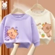 【Кожна, удобная и мягкая толстовка с двумя частями】 Purple Biyekapi_7+бежевый белый милый kapi_9