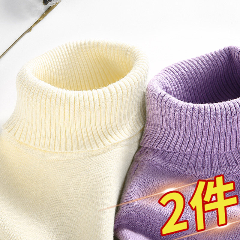 Girls' turtleneck sweater plus velvet thickening 2022 new hot style autumn and winter middle and large children's clothing girls children's bottoming shirt
