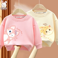 [Кожа удобная и мягкая толстовка с двумя частями] розовый розовый Fox_7+Blue White Dord Cat_9