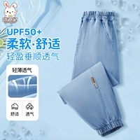 【Tiansi вымыл джинсы】 голубой