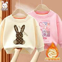 [Обновление двух кусочков серебряной лисы бархата плюс бархат] Rice White Fashion Rabbit+Pink Cherry Bear Bear