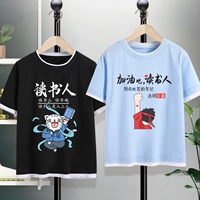 [Две части] Черные читатели белые+синие заправки чтения