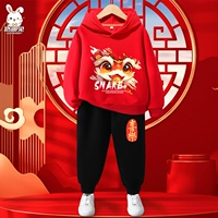 [Новый год обычный набор подключений с толчкой]