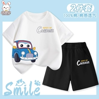 Хлопковые нарукавники, комплект, милый синий гоночный автомобиль